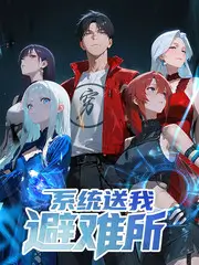 奔跑吧 久久久精品视频